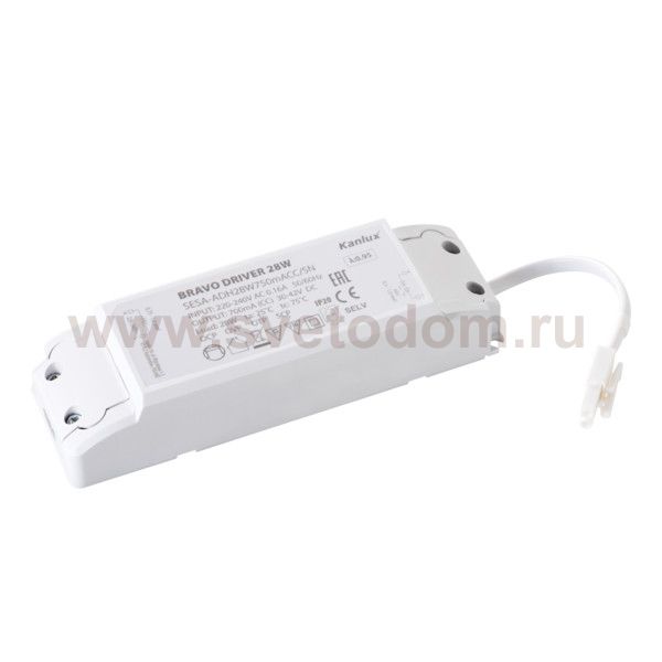 Трансформатор для светодиодного светильника Kanlux BRAVO DRIVER 28W (28029)