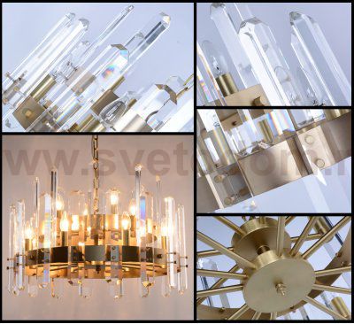 Люстра Delight BRCH9058