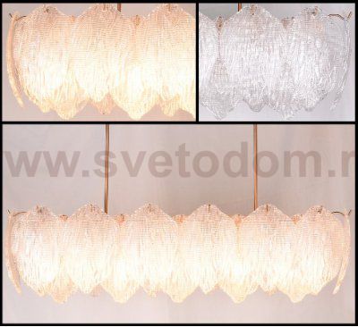 Люстра Delight BRCH9082