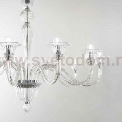 Ideal Lux BRIGITTA SP8 AMBRA