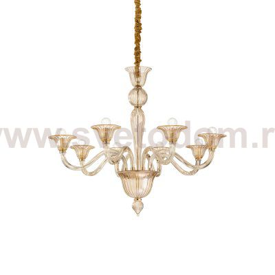 Ideal Lux BRIGITTA SP8 AMBRA