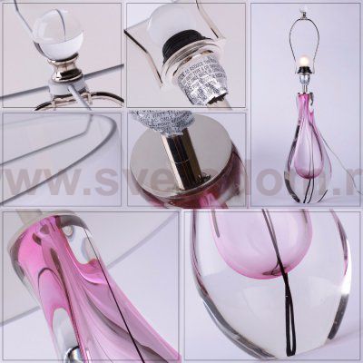 Настольная лампа Delight BRTL3036