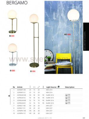 Светильник подвесной Arte lamp A2990LM-5AB BERGAMO