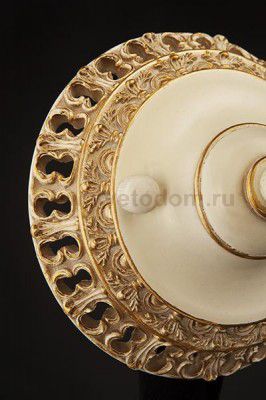 Светильник Bogates 923/1