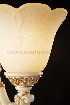 Светильник Bogates 923/1