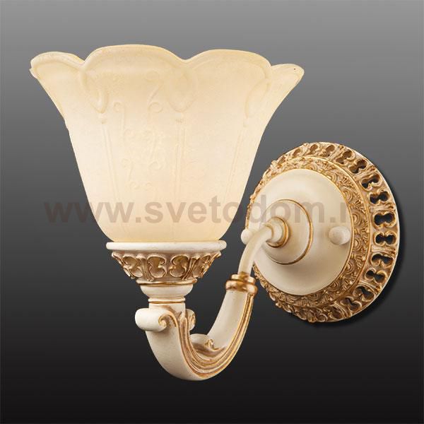 Светильник Bogates 923/1