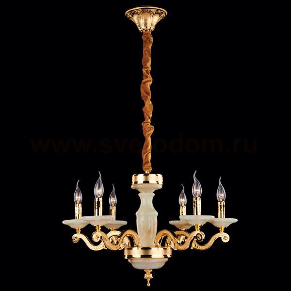 Светильник Bogates 403/6 