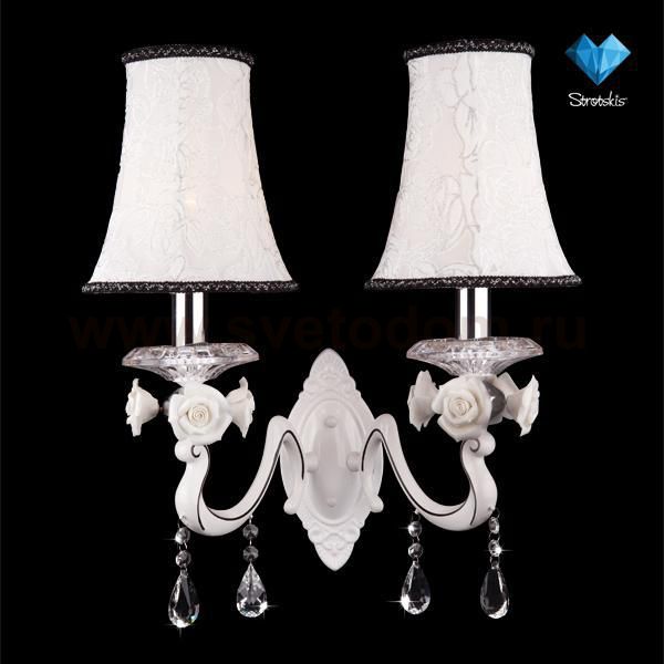 Светильник бра Bogates 527/2 Strotskis