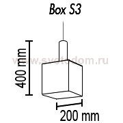 Подвесной светильник Box S3 10 01g