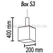Подвесной светильник Box S3 10 03g