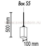 Подвесной светильник Box S5 12 01g