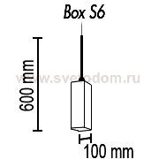 Подвесной светильник Box S6 12 07g