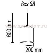 Подвесной светильник Box S8 12 01g