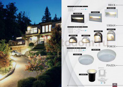 Архитектурная подсветка Arte lamp A2801AL-1GY Urban серый