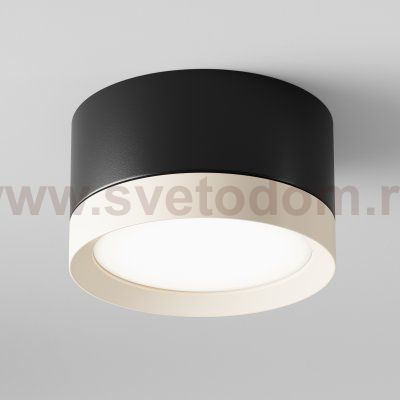 Потолочный светильник Voltega C-VGL086CL-GX53-SRD-BW