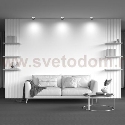 Потолочный светильник Voltega C-VGL086CL-GX53-SRD-WB