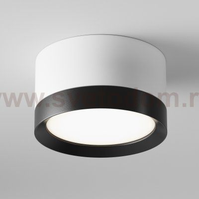 Потолочный светильник Voltega C-VGL086CL-GX53-SRD-WB