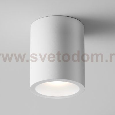 Потолочный светильник Maytoni C001CW-01W Conik gyps