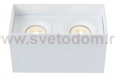 Потолочный светильник Maytoni C015CL-02W Slim