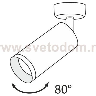 Потолочный светильник Maytoni C017CW-01B Focus