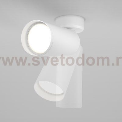 Потолочный светильник Maytoni C017CW-01W Focus