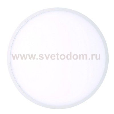 Светильник спот Mantra C0183 SAONA