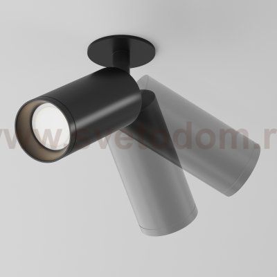 Потолочный светильник Maytoni C018CL-01B Focus
