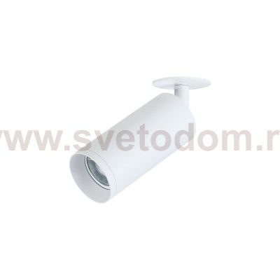 Потолочный светильник Maytoni C018CL-01W Focus