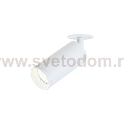 Потолочный светильник Maytoni C018CL-01W Focus