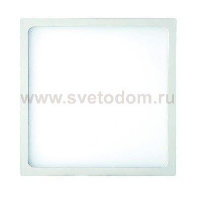 Светильник спот Mantra C0193 SAONA