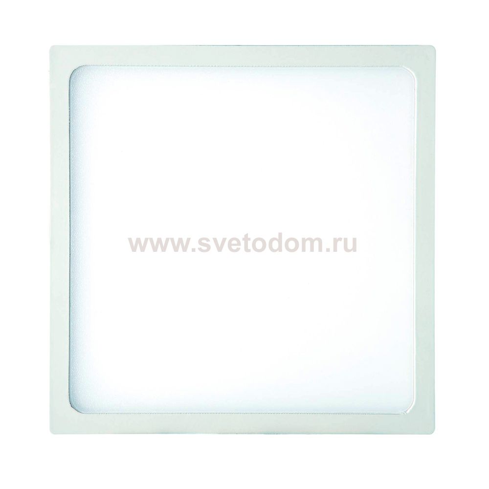 Светильник спот Mantra C0193 SAONA