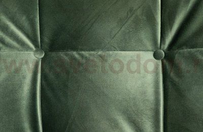 Кресло Delight C0229-1D