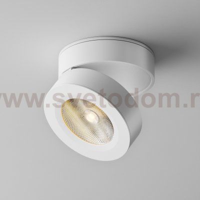 Потолочный светильник Maytoni C022CL-7W3K-W-1 Magic