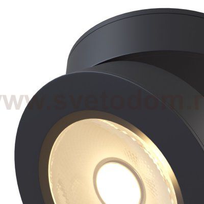 Потолочный светильник Maytoni C022CL-L7B Alivar