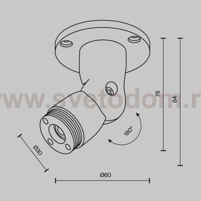 Аксессуар Technical C027CS-B