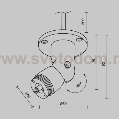Комплектующие для систем освещения с токоведущими элементами Technical C027CS-P-B