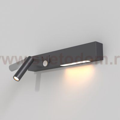 Бра Maytoni C031WL-L8B3K Comodo