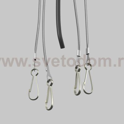 Универсальное крепление Maytoni C032C-04-MG-1 Zon