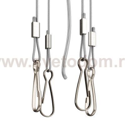 Универсальное крепление Maytoni C032C-04-W 