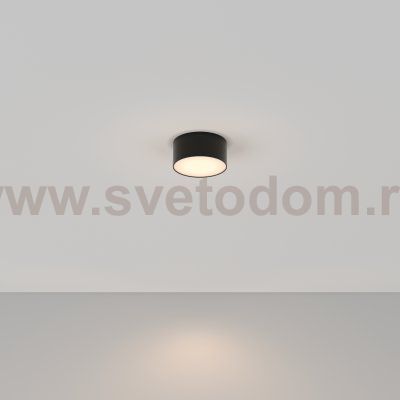 Потолочный светильник Maytoni C032CL-12W3K-RD-B Zon