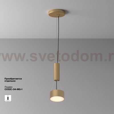 Потолочный светильник Maytoni C032CL-12W3K-RD-MG Zon