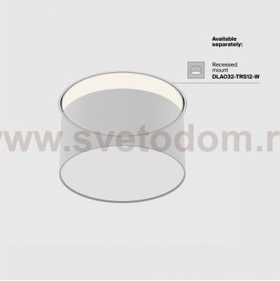Потолочный светильник Maytoni C032CL-12W4K-RD-B Zon
