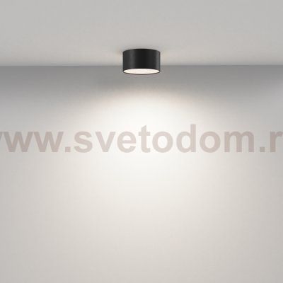 Потолочный светильник Maytoni C032CL-12W4K-RD-B Zon