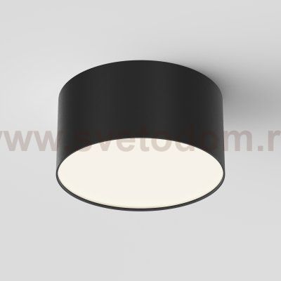 Потолочный светильник Maytoni C032CL-12W4K-RD-B Zon