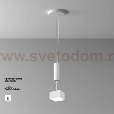 Потолочный светильник Maytoni C032CL-12W4K-SQ-W Zon