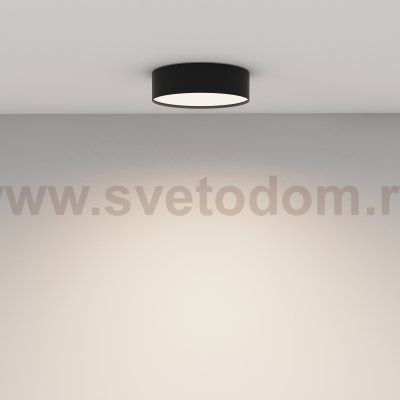 Потолочный светильник Maytoni C032CL-24W4K-RD-B Zon