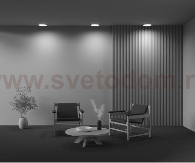 Потолочный светильник Maytoni C032CL-24W4K-RD-W Zon