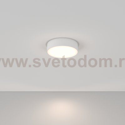 Потолочный светильник Maytoni C032CL-24W4K-RD-W Zon