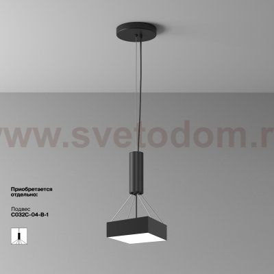 Потолочный светильник Maytoni C032CL-24W4K-SQ-B Zon