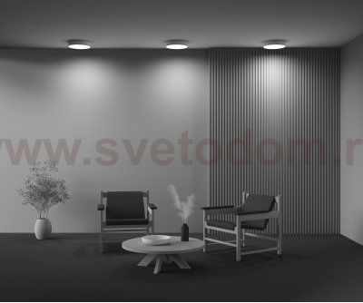 Потолочный светильник Maytoni C032CL-36W3K-RD-W Zon